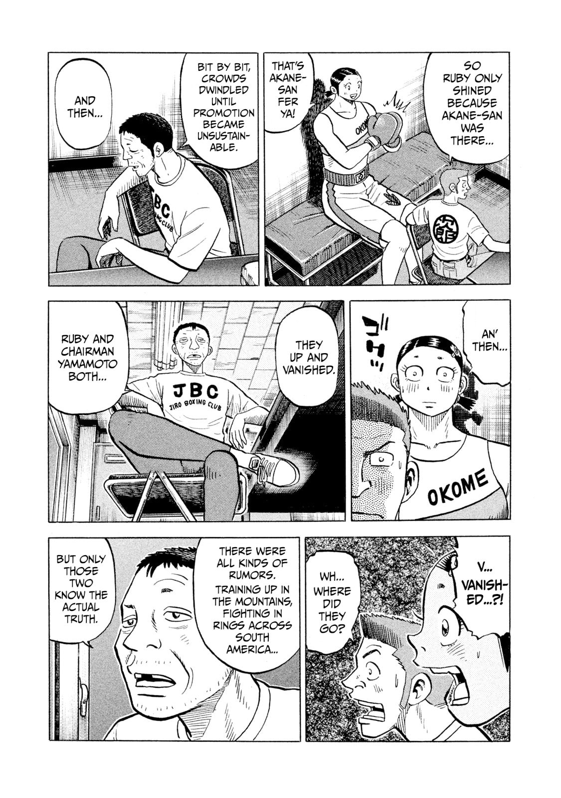 Rice Shoulder Chapter 69 page 15 - 