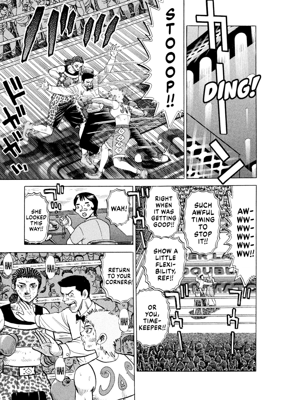 Rice Shoulder Chapter 69 page 3 - 