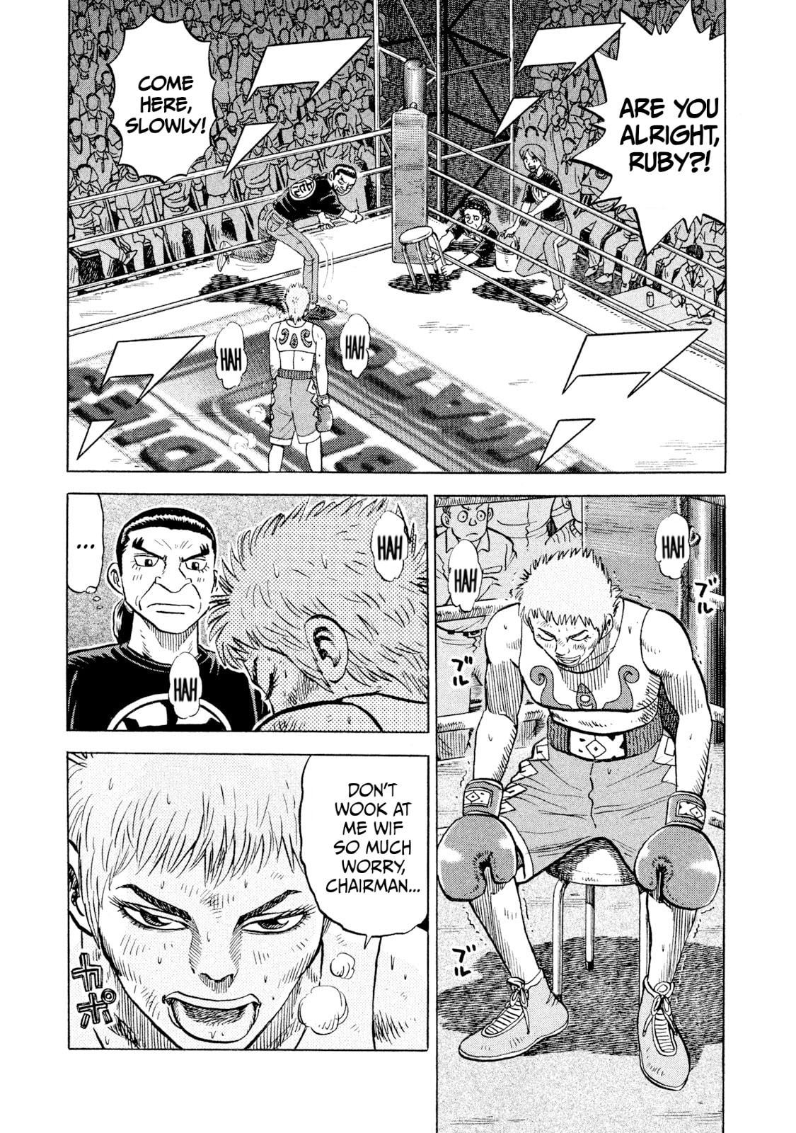 Rice Shoulder Chapter 69 page 5 - 