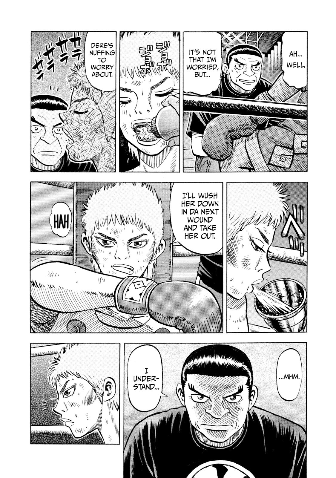 Rice Shoulder Chapter 69 page 6 - 