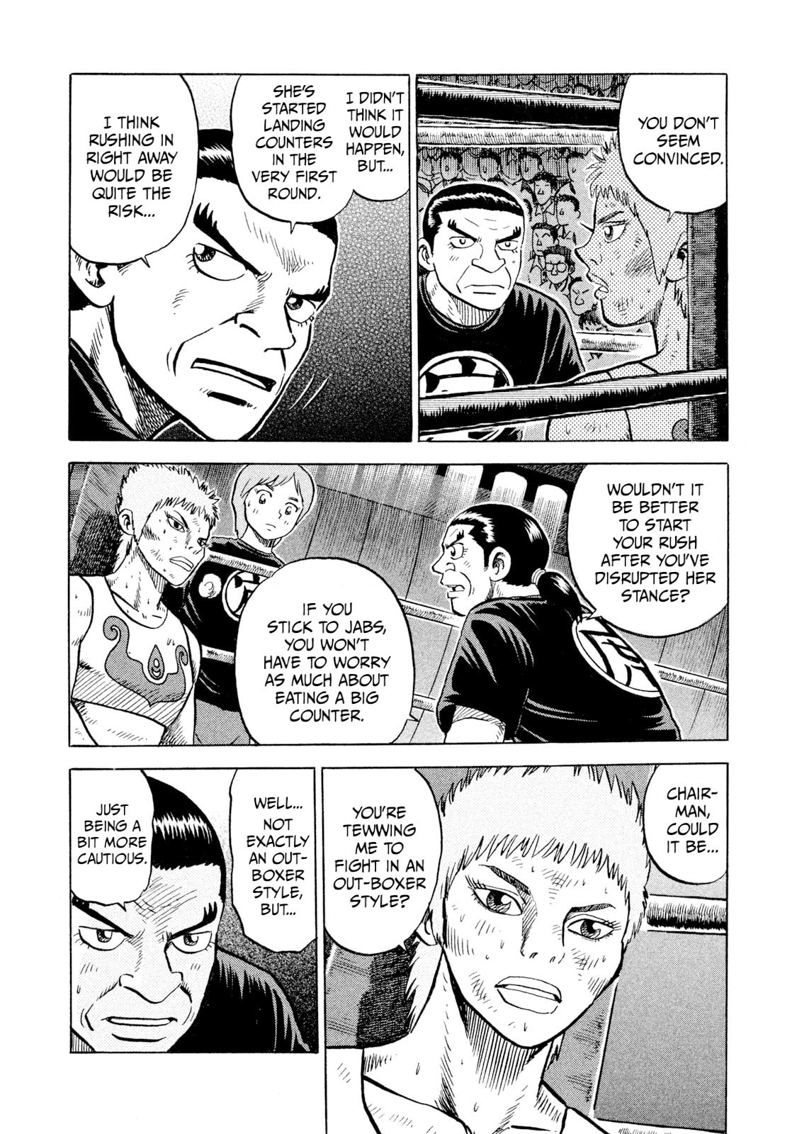 Rice Shoulder Chapter 69 page 7 - 
