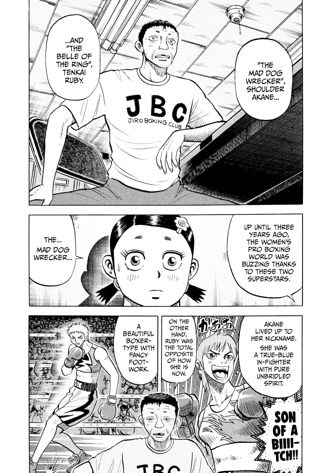 Rice Shoulder Chapter 69 page 9 - 
