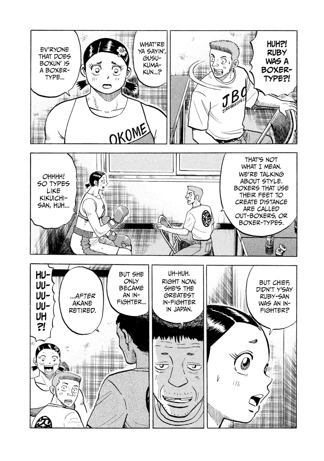 Rice Shoulder Chapter 69 page 10 - 