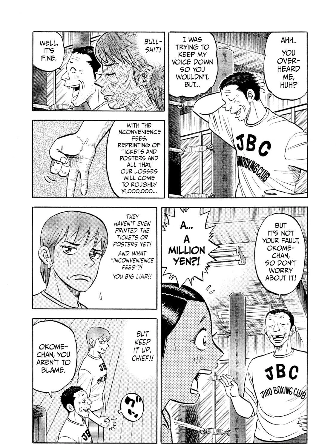 Rice Shoulder Chapter 7 page 11 - 