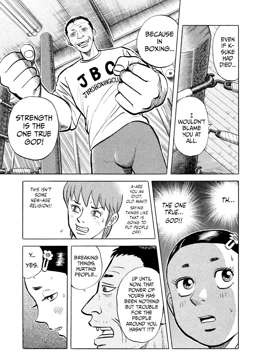 Rice Shoulder Chapter 7 page 13 - 