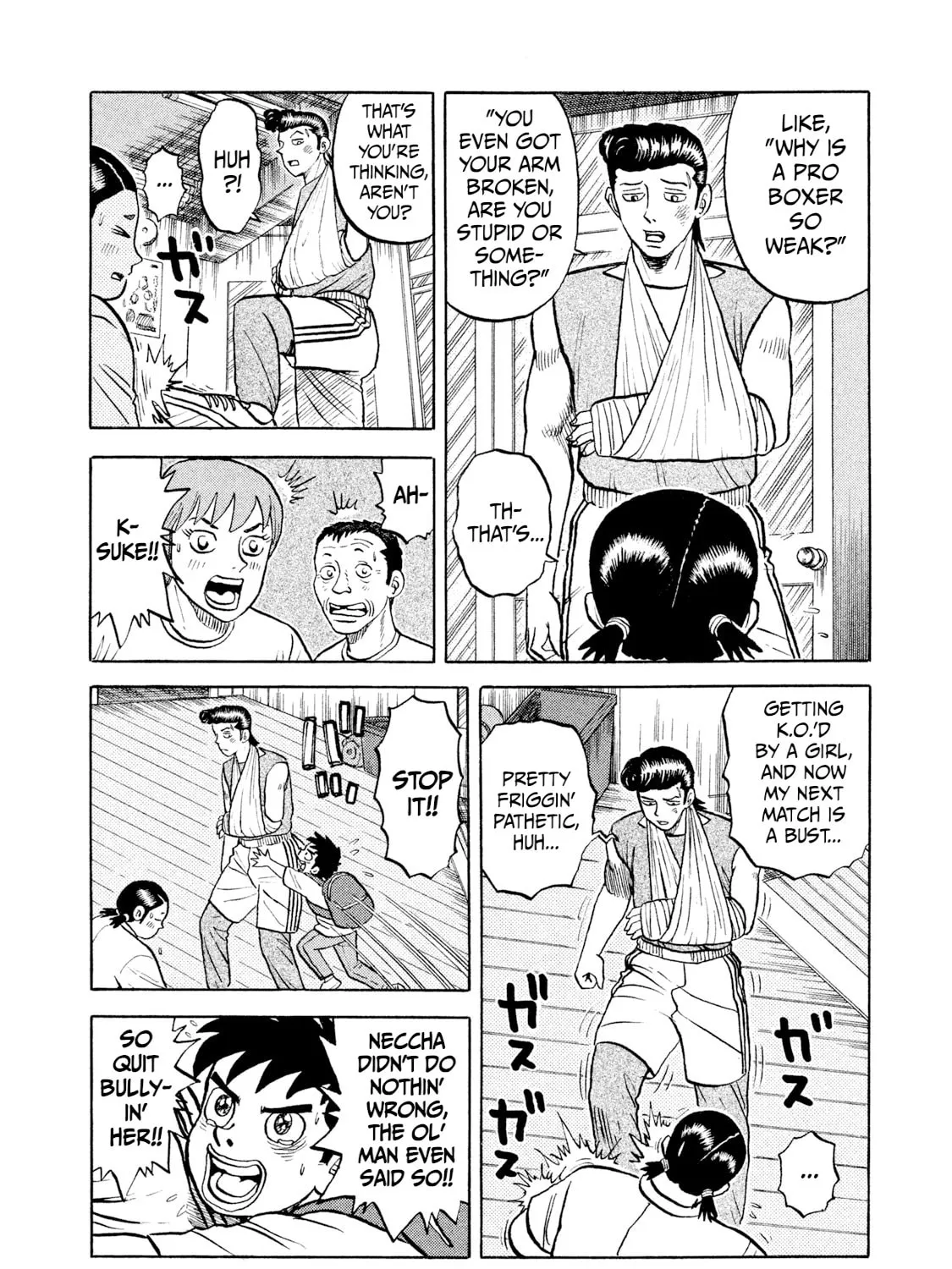 Rice Shoulder Chapter 7 page 19 - 
