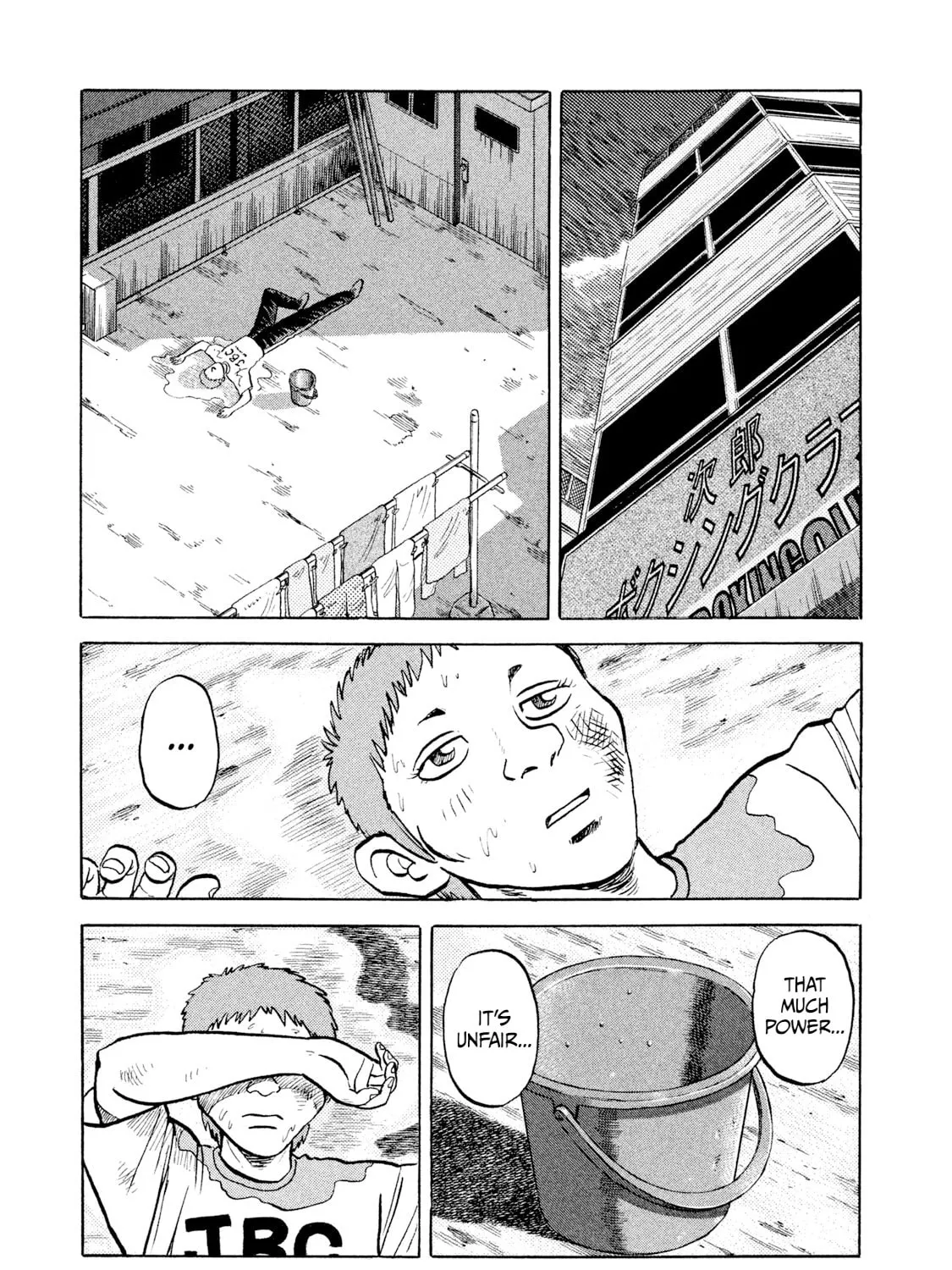 Rice Shoulder Chapter 7 page 25 - 