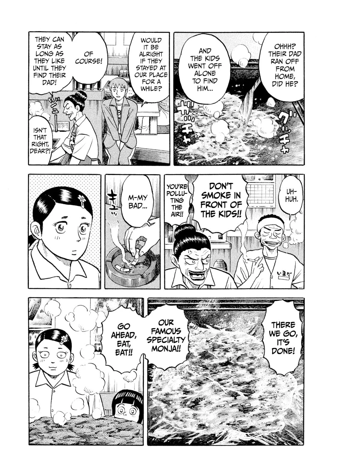 Rice Shoulder Chapter 7 page 37 - 