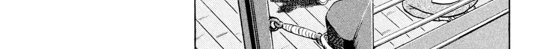 Rice Shoulder Chapter 7 page 8 - 