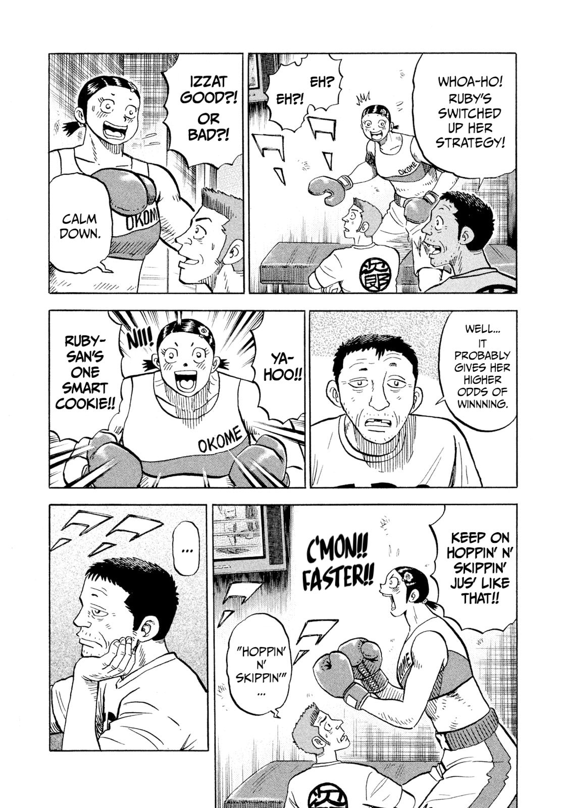 Rice Shoulder Chapter 70 page 13 - 