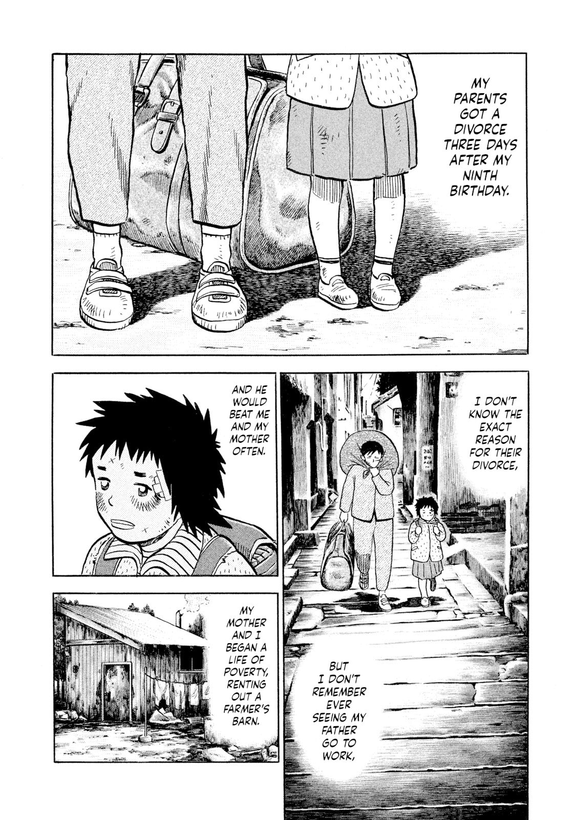 Rice Shoulder Chapter 70 page 18 - 