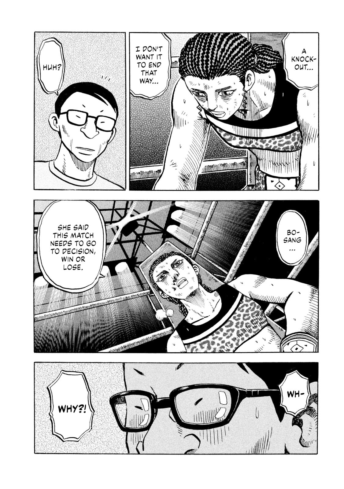 Rice Shoulder Chapter 70 page 4 - 
