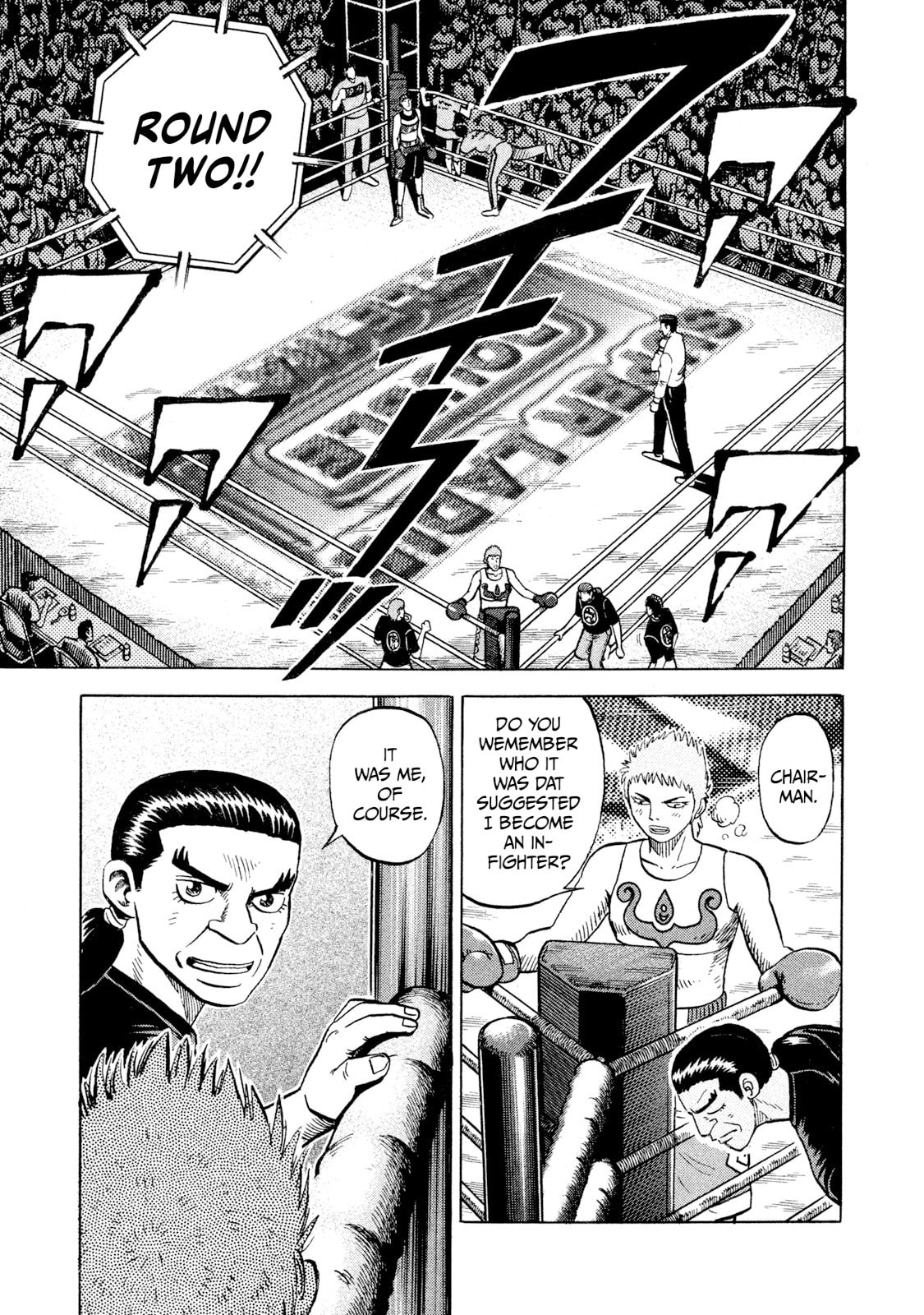 Rice Shoulder Chapter 70 page 7 - 