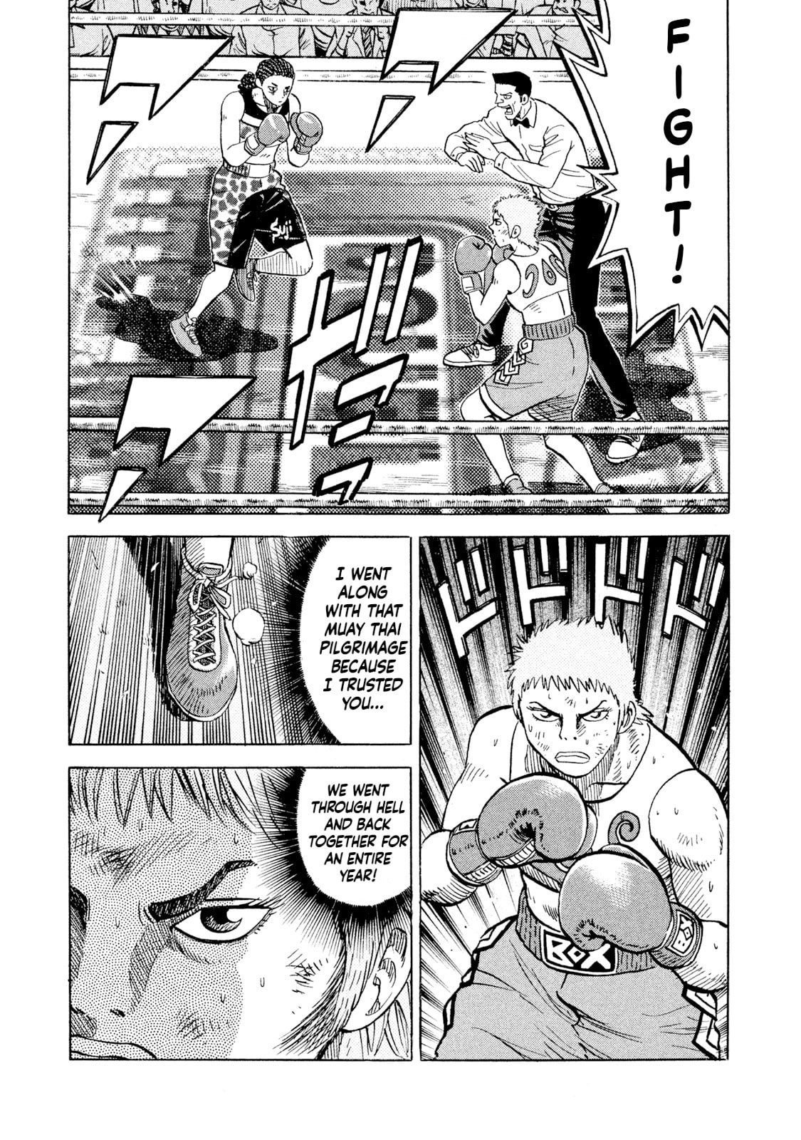 Rice Shoulder Chapter 70 page 9 - 