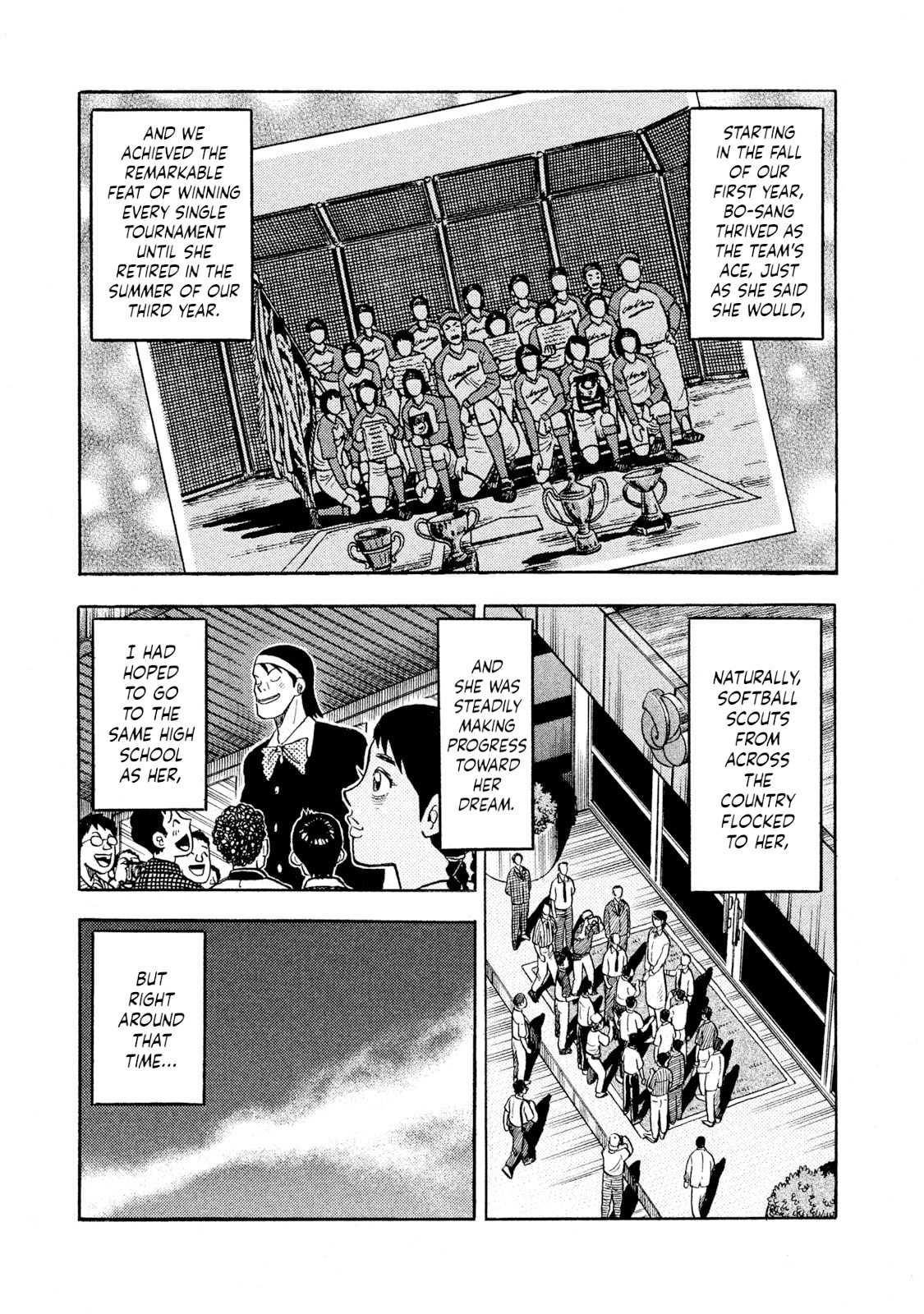 Rice Shoulder Chapter 71 page 13 - 