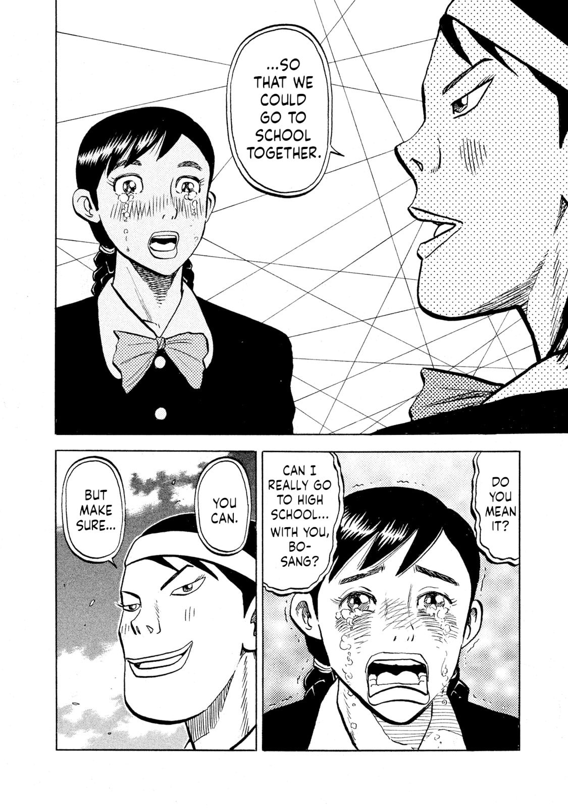 Rice Shoulder Chapter 71 page 16 - 
