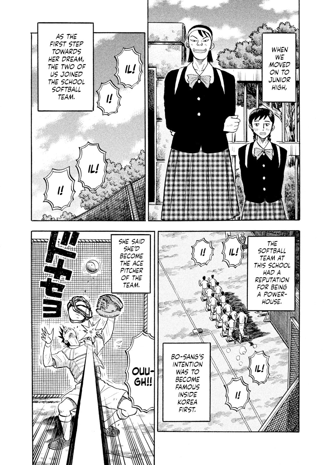 Rice Shoulder Chapter 71 page 8 - 