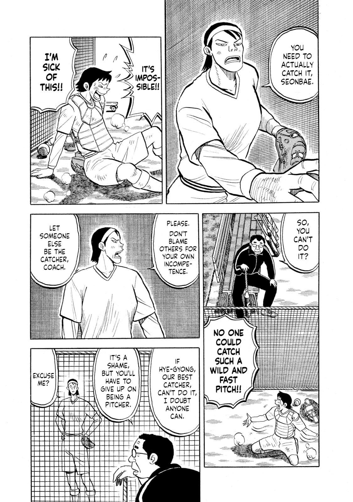 Rice Shoulder Chapter 71 page 9 - 