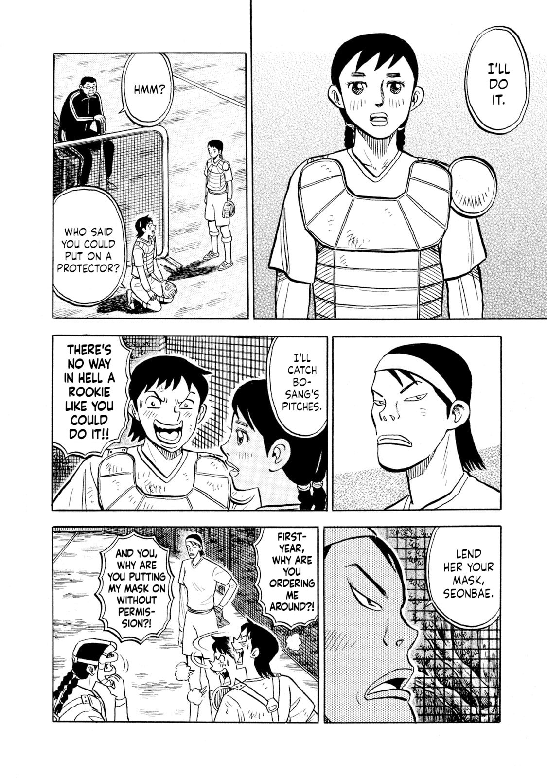 Rice Shoulder Chapter 71 page 10 - 