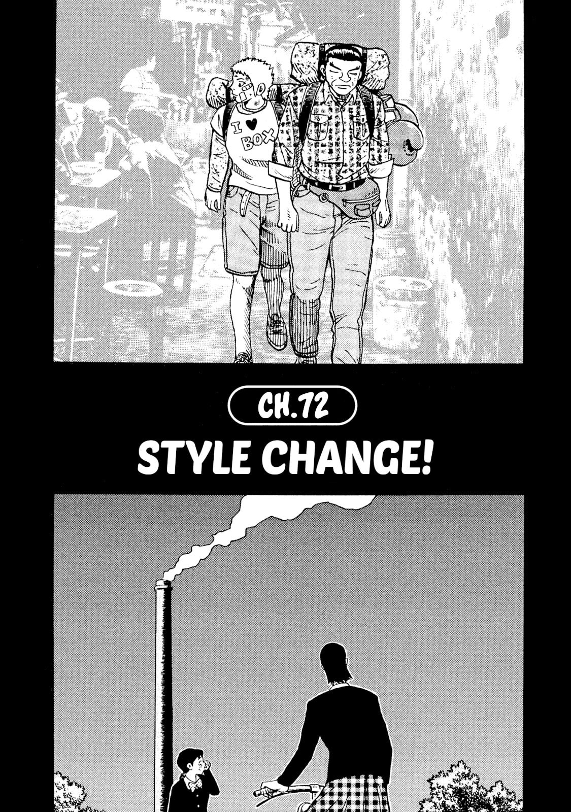 Rice Shoulder Chapter 72 page 2 - 