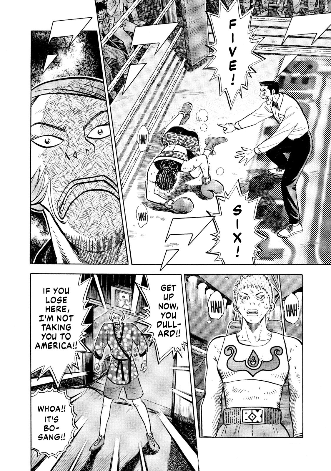 Rice Shoulder Chapter 72 page 12 - 