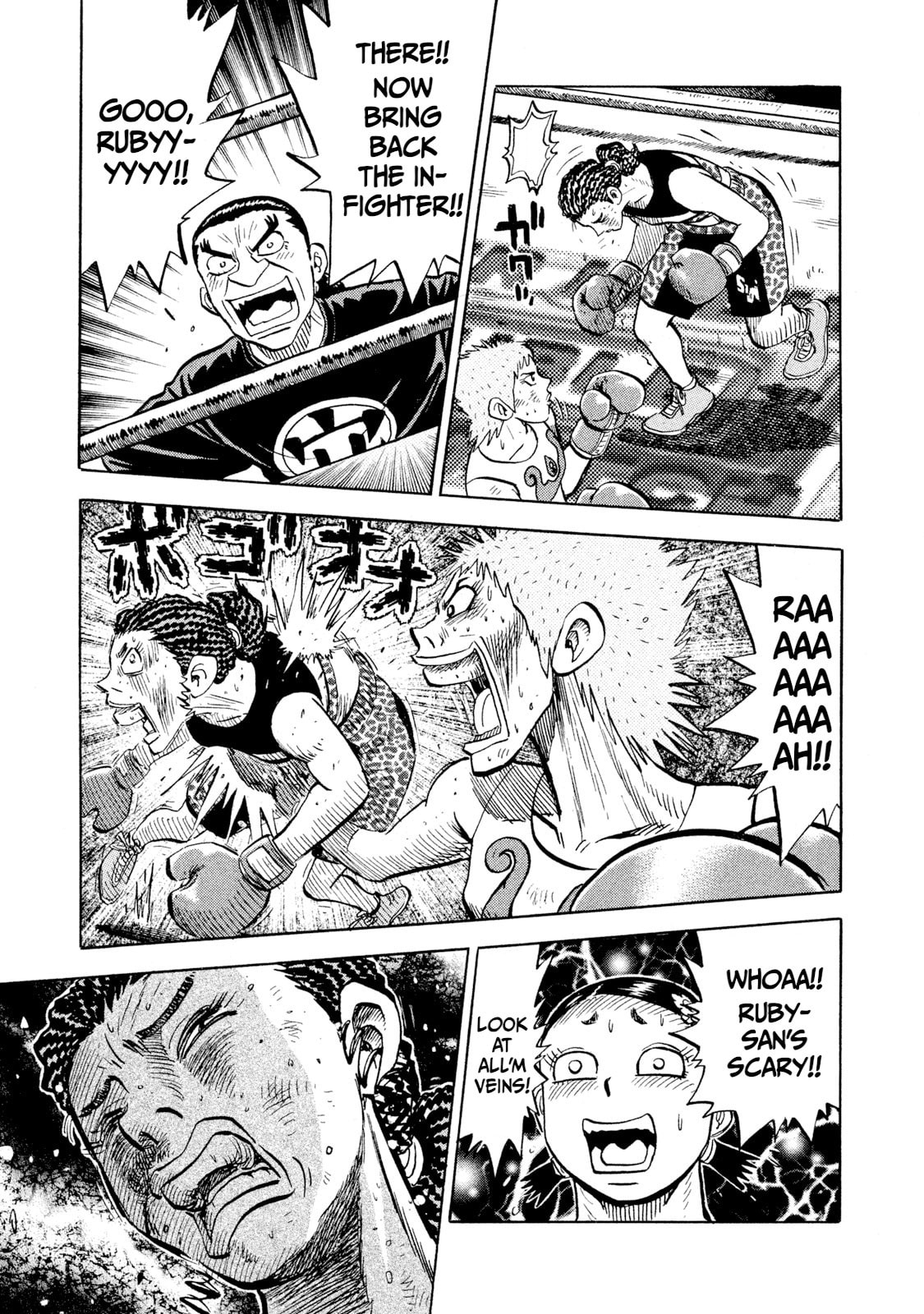 Rice Shoulder Chapter 72 page 19 - 