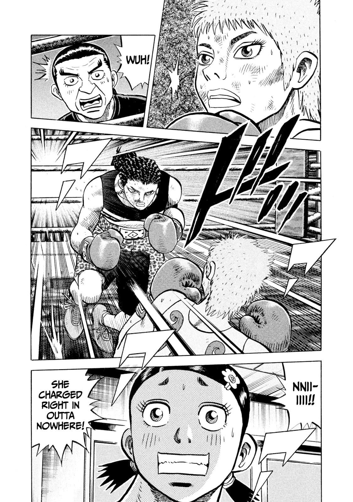 Rice Shoulder Chapter 72 page 3 - 