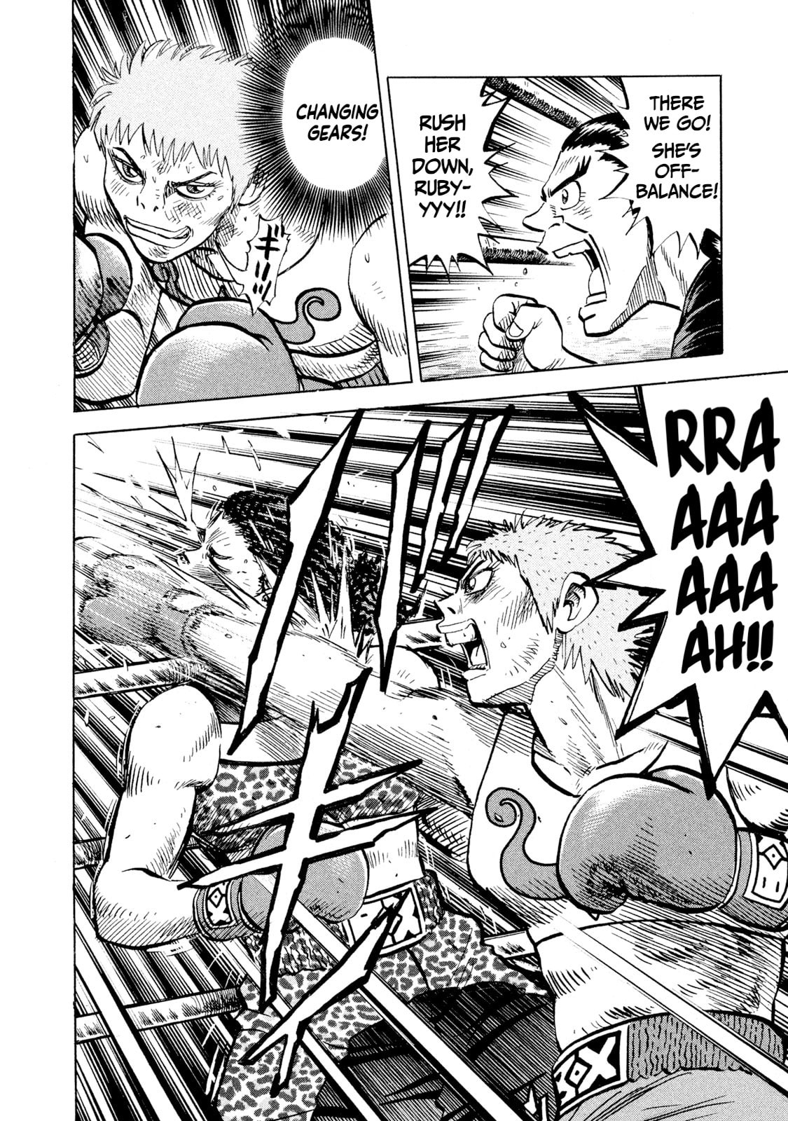 Rice Shoulder Chapter 72 page 8 - 