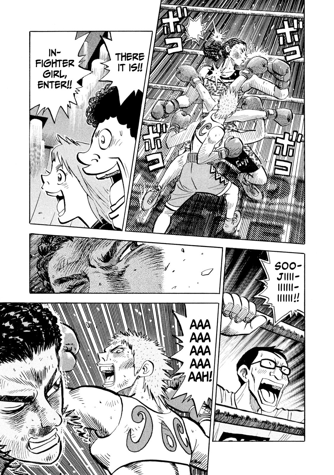 Rice Shoulder Chapter 72 page 9 - 