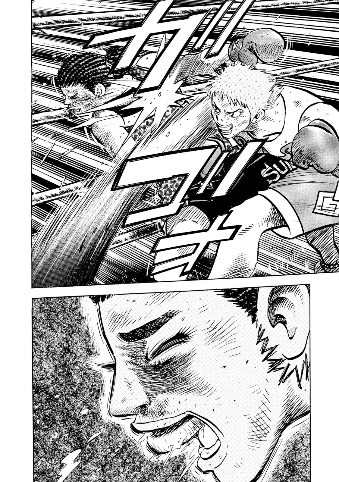 Rice Shoulder Chapter 72 page 10 - 