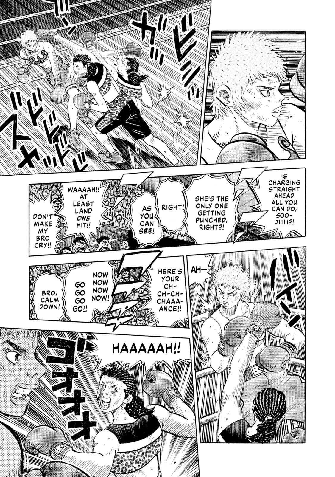 Rice Shoulder Chapter 73 page 11 - 