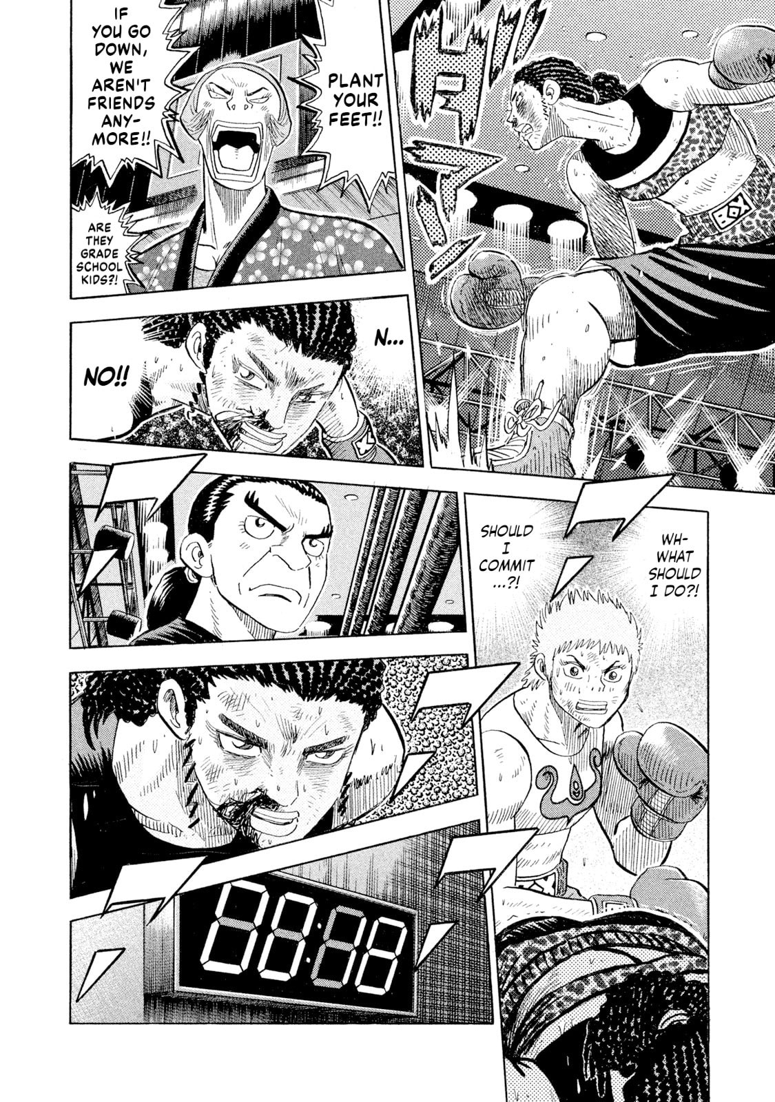 Rice Shoulder Chapter 73 page 14 - 