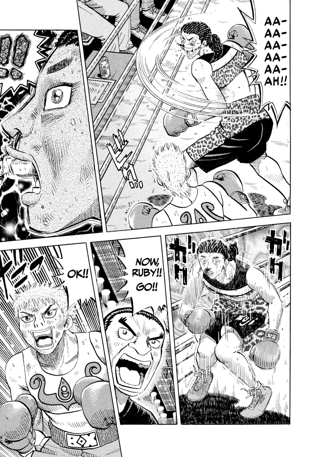 Rice Shoulder Chapter 73 page 15 - 