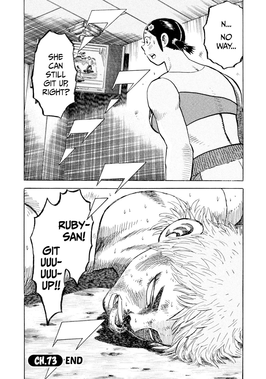 Rice Shoulder Chapter 73 page 20 - 