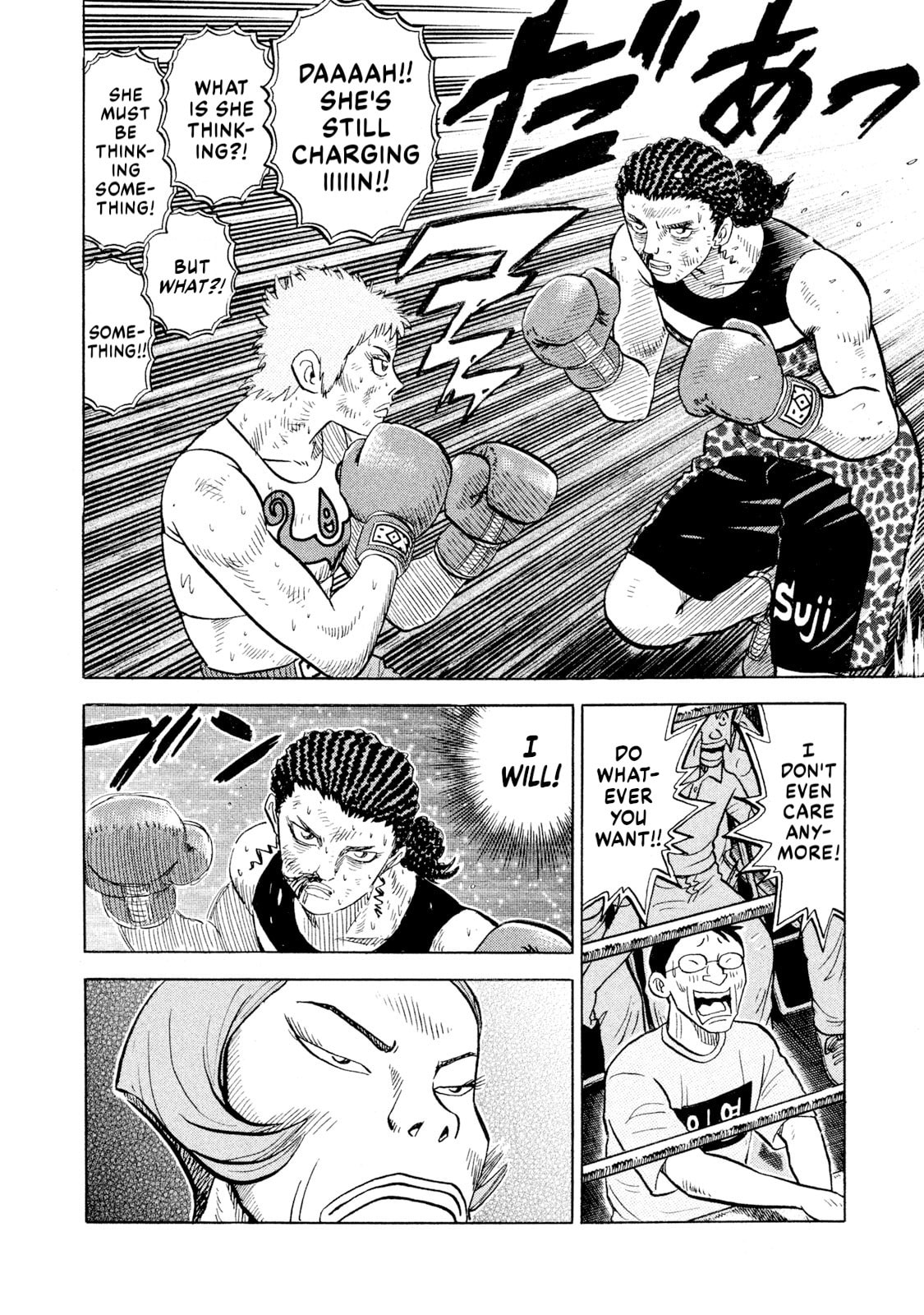 Rice Shoulder Chapter 73 page 8 - 