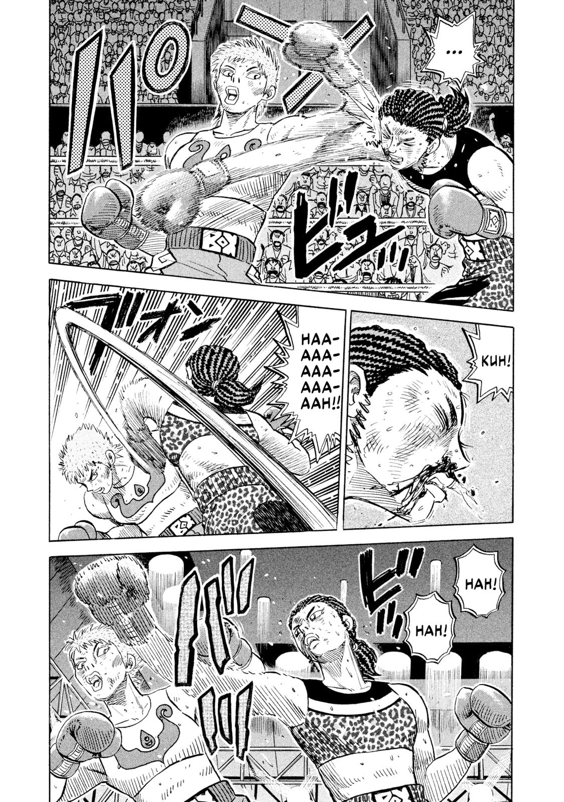 Rice Shoulder Chapter 73 page 9 - 
