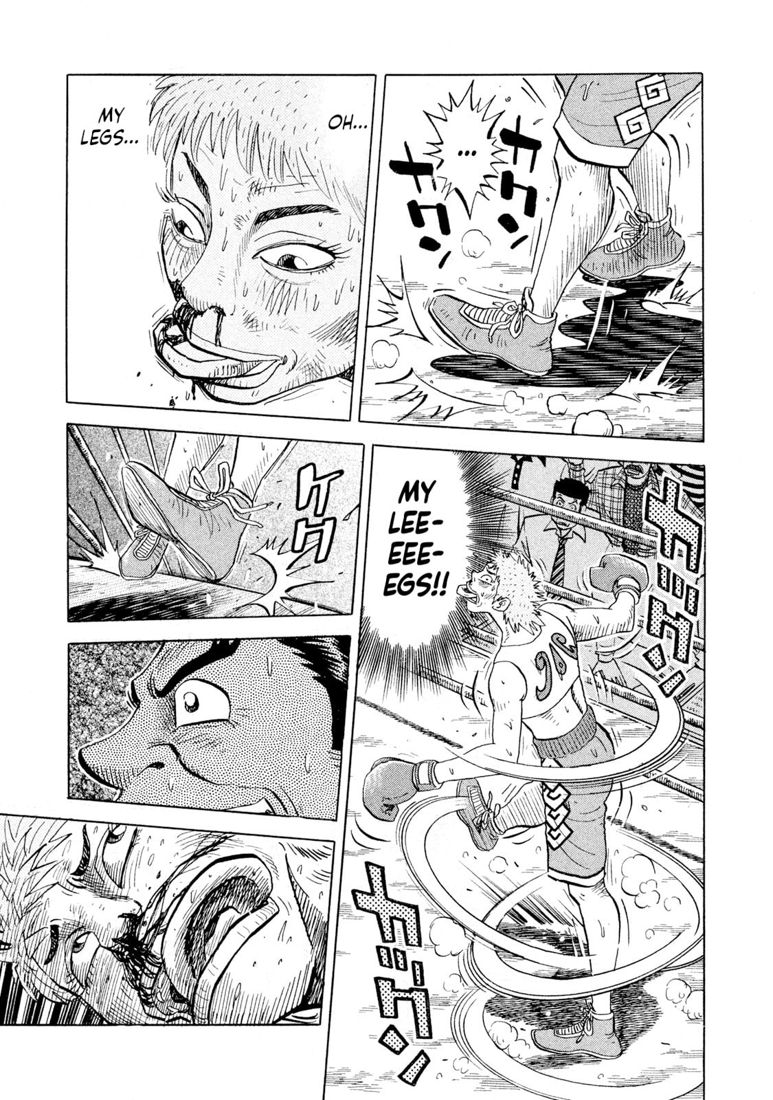 Rice Shoulder Chapter 74 page 19 - 