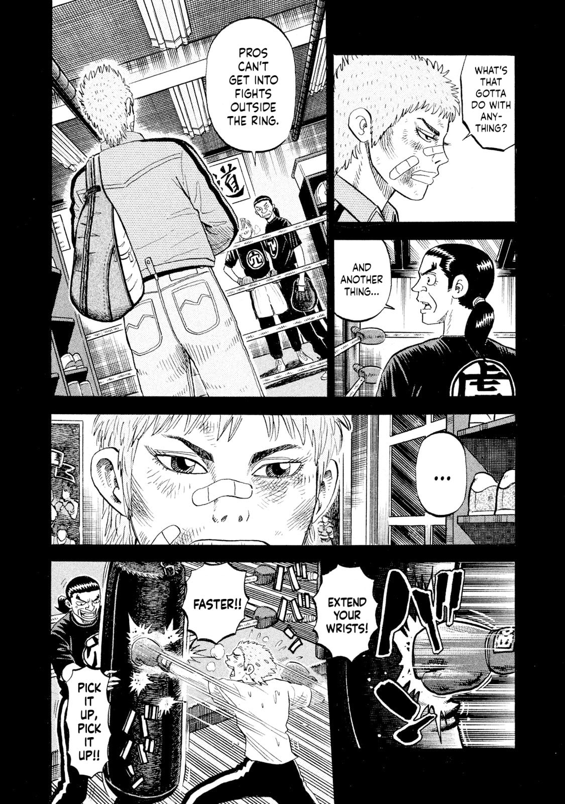 Rice Shoulder Chapter 74 page 6 - 