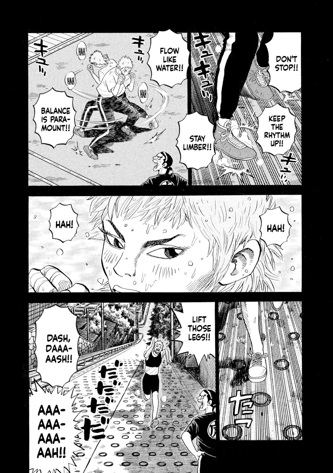 Rice Shoulder Chapter 74 page 7 - 