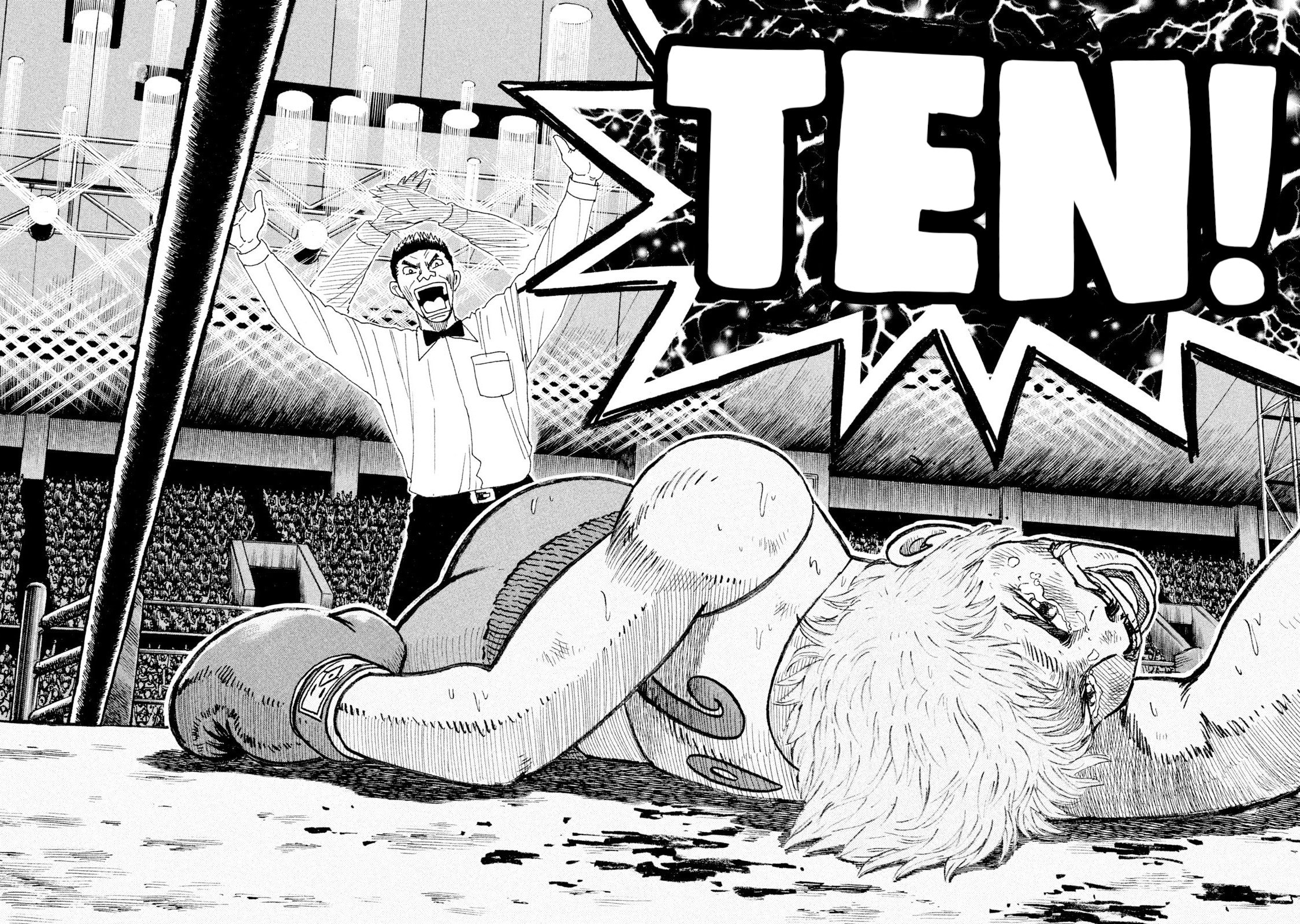 Rice Shoulder Chapter 75 page 2 - 