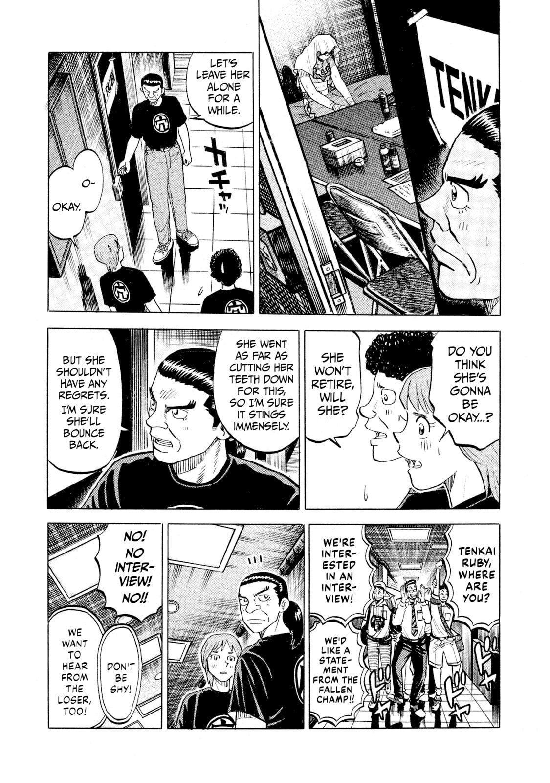 Rice Shoulder Chapter 75 page 12 - 