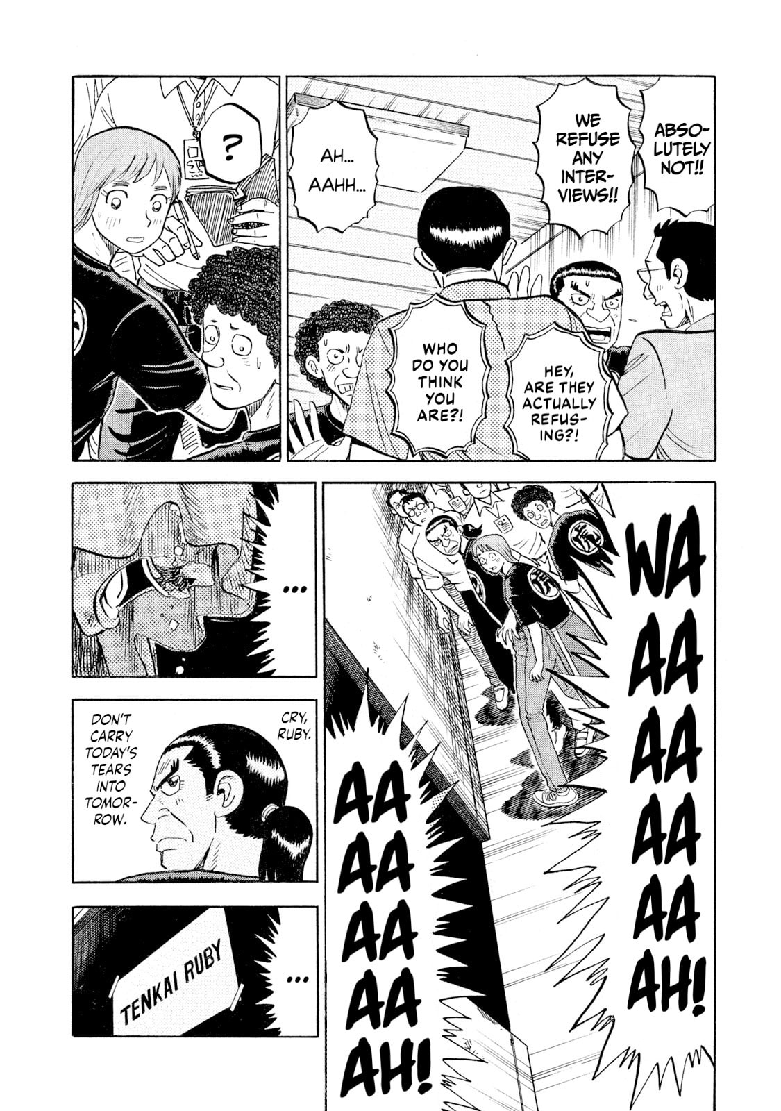 Rice Shoulder Chapter 75 page 13 - 