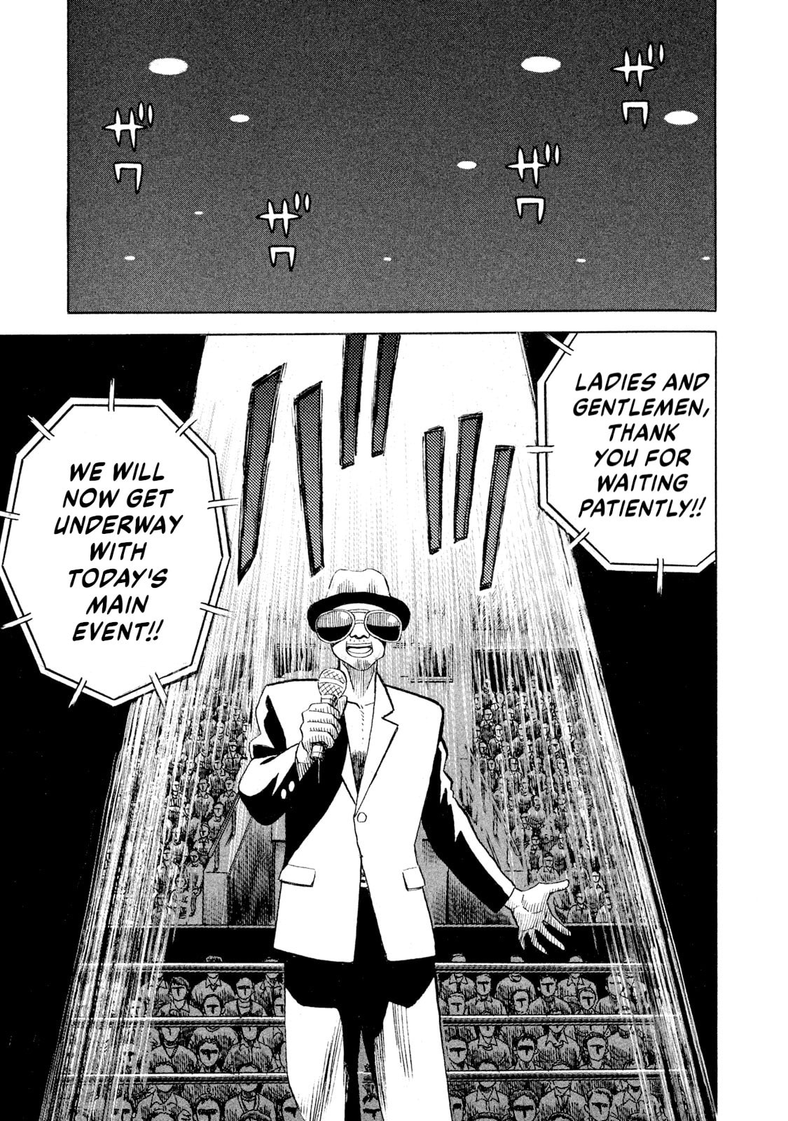 Rice Shoulder Chapter 75 page 18 - 