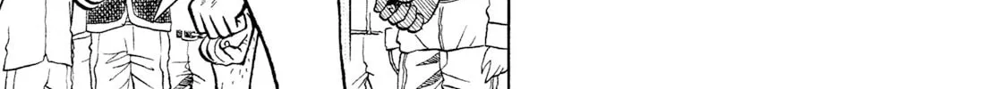 Rice Shoulder Chapter 76 page 12 - 