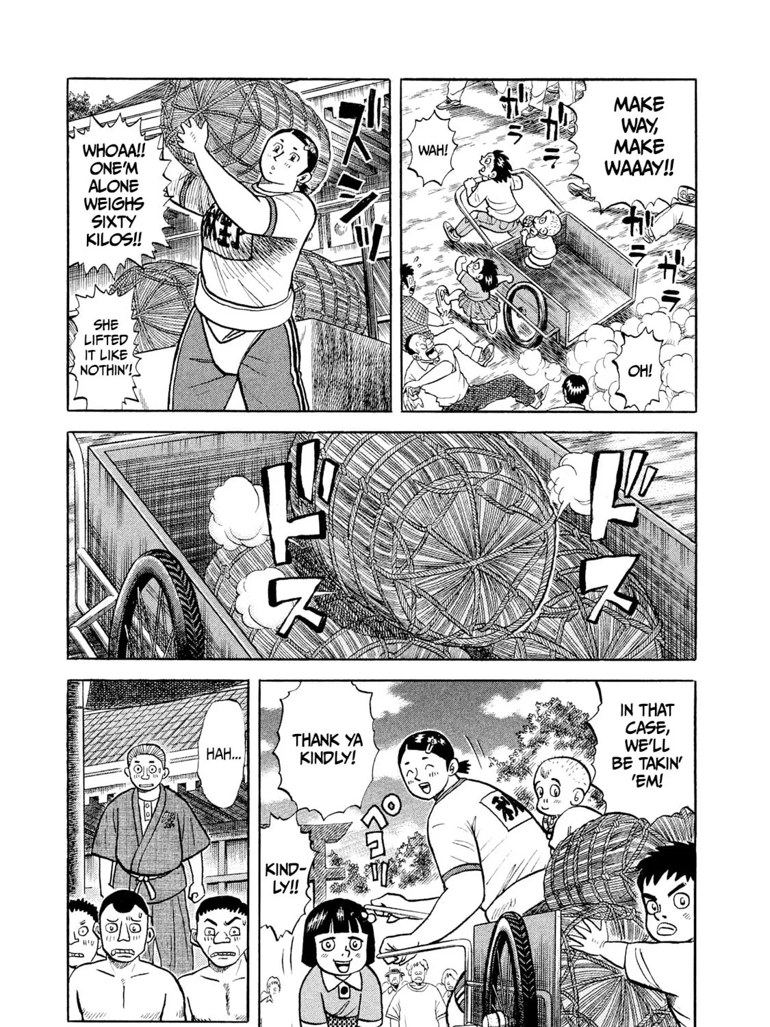 Rice Shoulder Chapter 76 page 23 - 