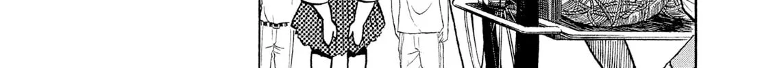 Rice Shoulder Chapter 76 page 24 - 