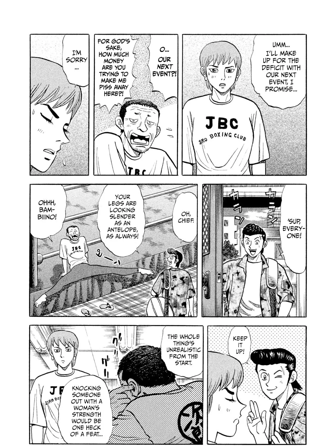 Rice Shoulder Chapter 76 page 35 - 