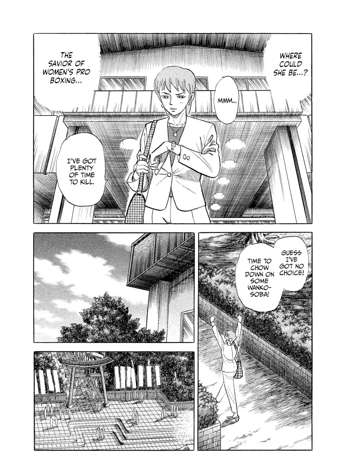 Rice Shoulder Chapter 76 page 49 - 