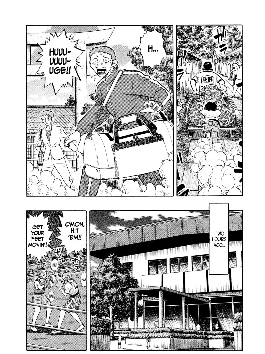 Rice Shoulder Chapter 76 page 59 - 