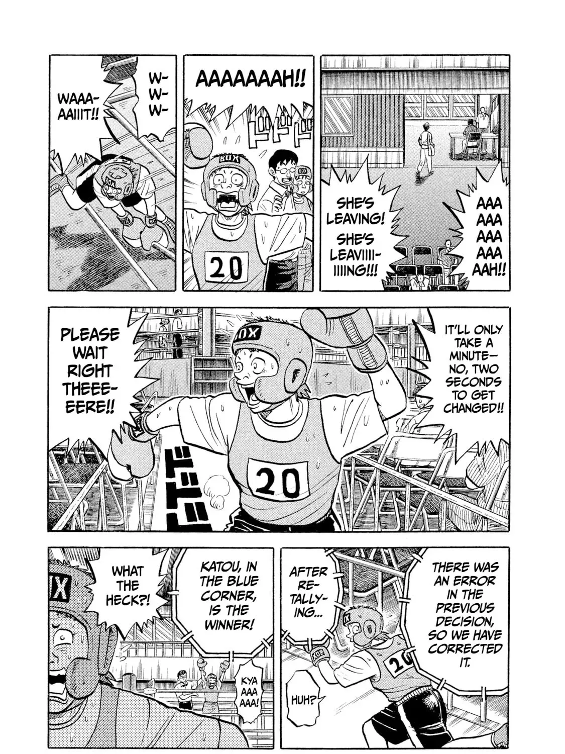 Rice Shoulder Chapter 76 page 73 - 
